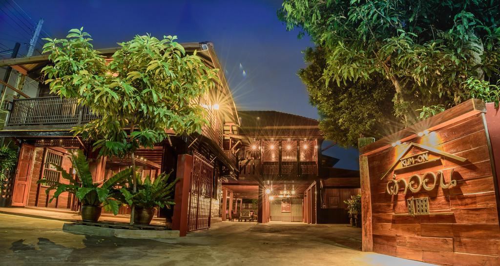Ferienwohnung Baan Kum - On Lampang Exterior foto